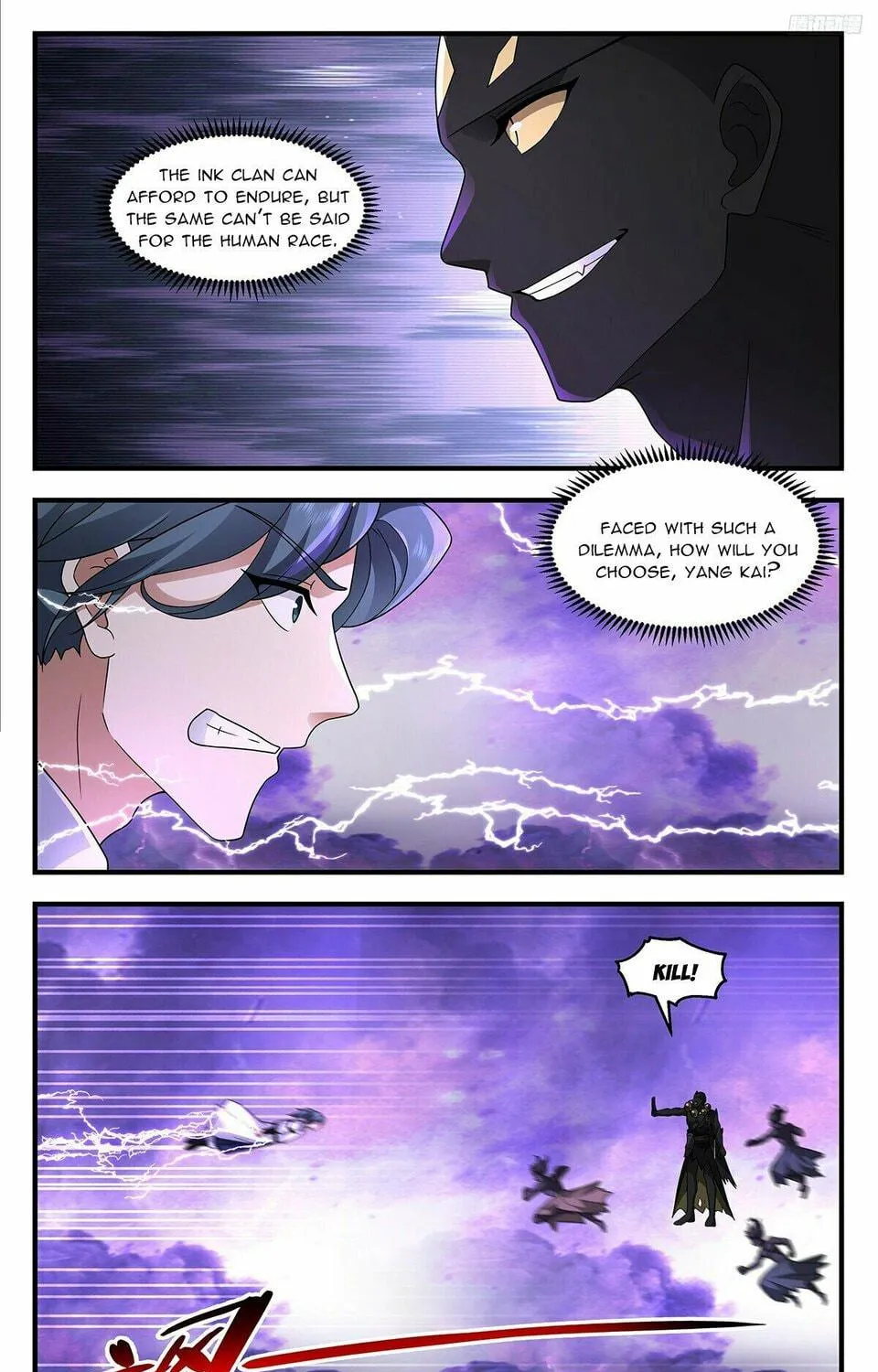 Martial Peak (Colored) Chapter 3709 page 17 - 