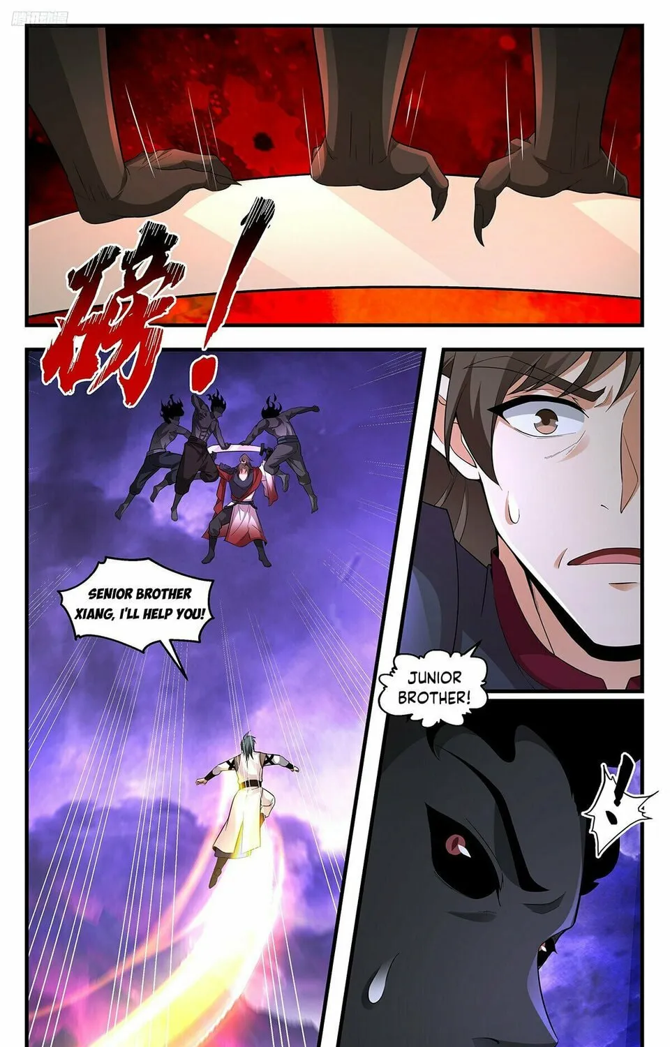Martial Peak (Colored) Chapter 3709 page 3 - 