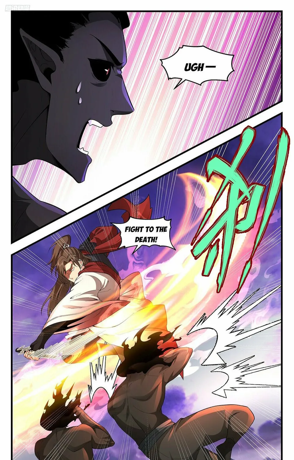 Martial Peak (Colored) Chapter 3709 page 7 - 