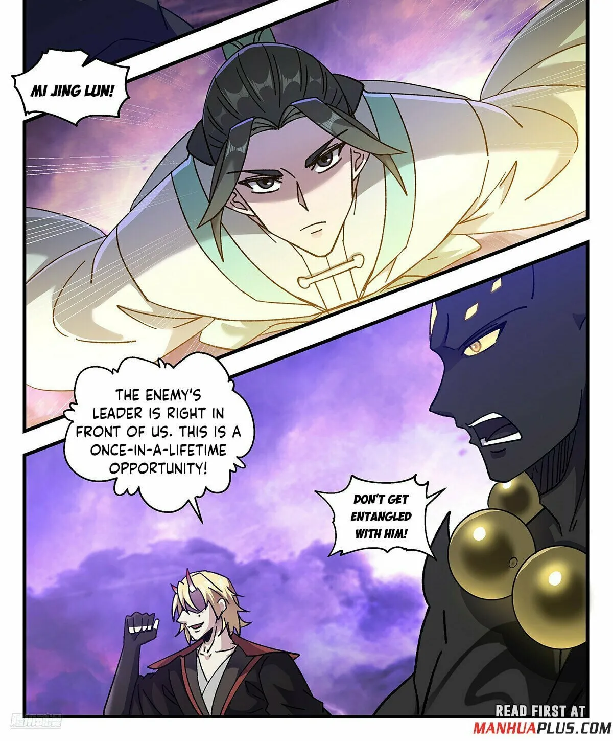 Martial Peak (Colored) Chapter 3710 page 2 - 