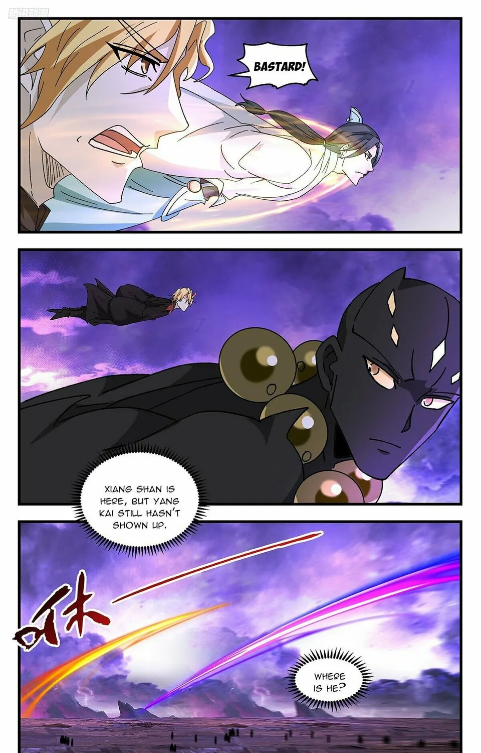 Martial Peak (Colored) Chapter 3710 page 7 - 