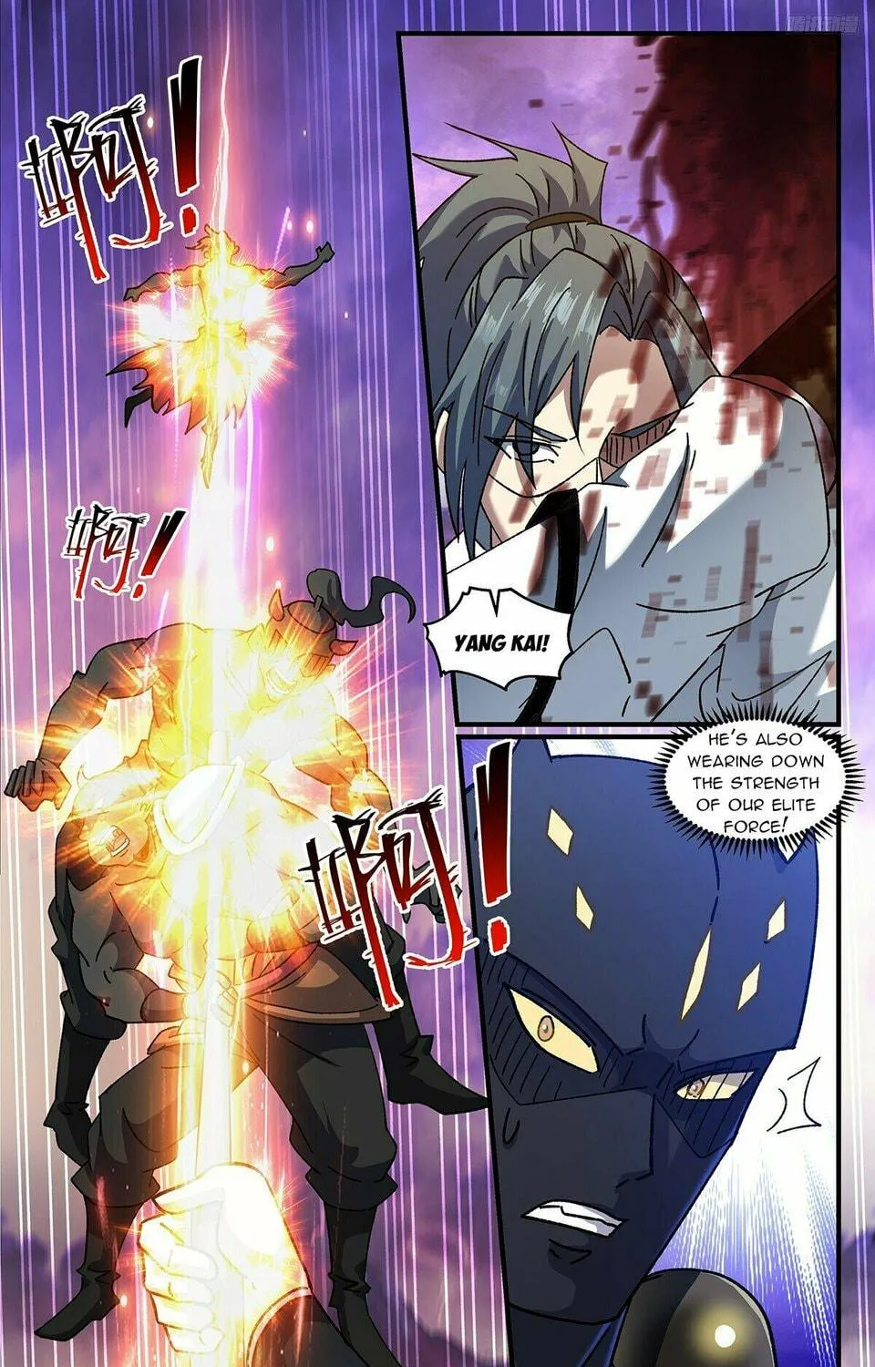 Martial Peak (Colored) Chapter 3710 page 9 - 