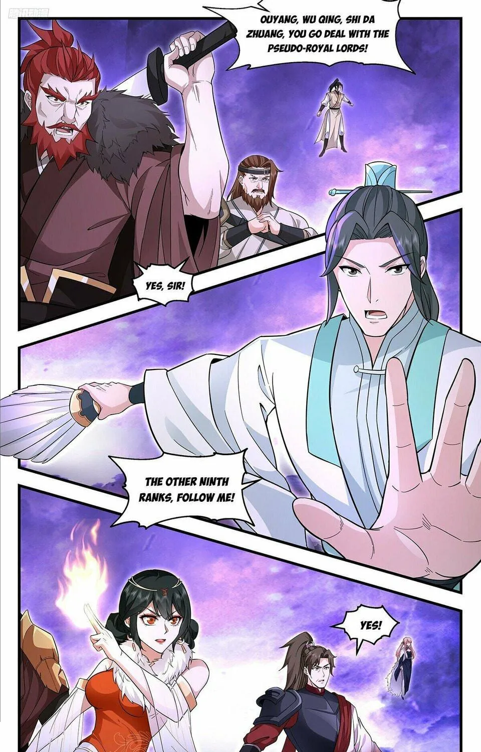 Martial Peak (Colored) Chapter 3711 page 11 - 