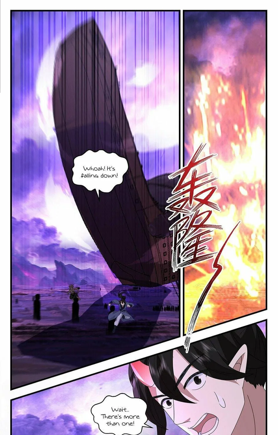 Martial Peak (Colored) Chapter 3711 page 19 - 