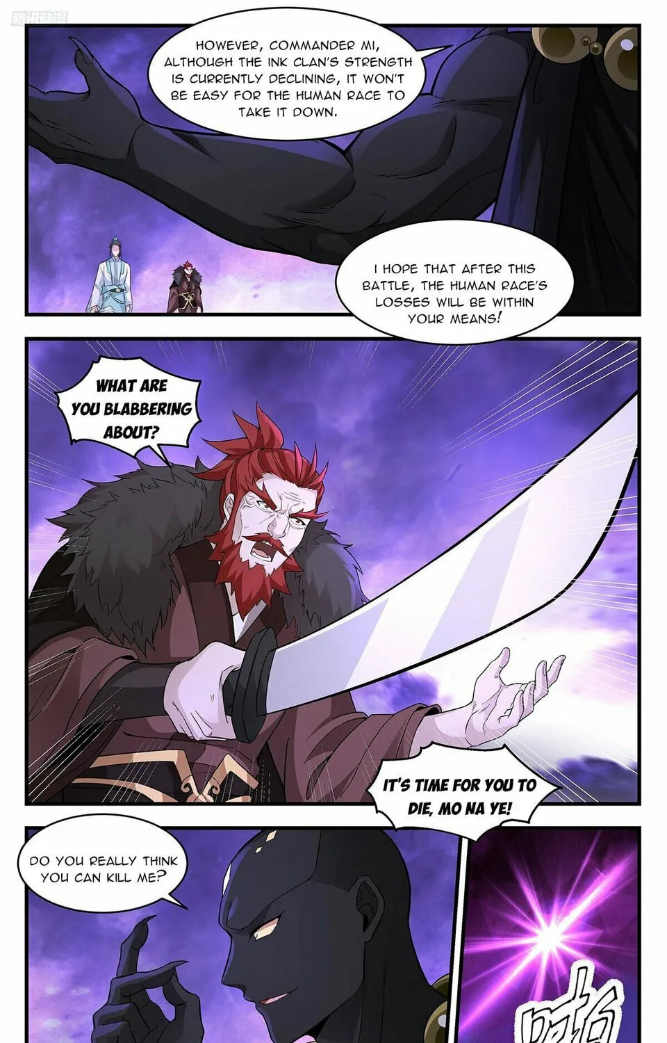 Martial Peak (Colored) Chapter 3711 page 3 - 