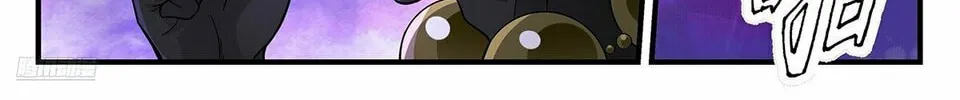 Martial Peak (Colored) Chapter 3711 page 4 - 