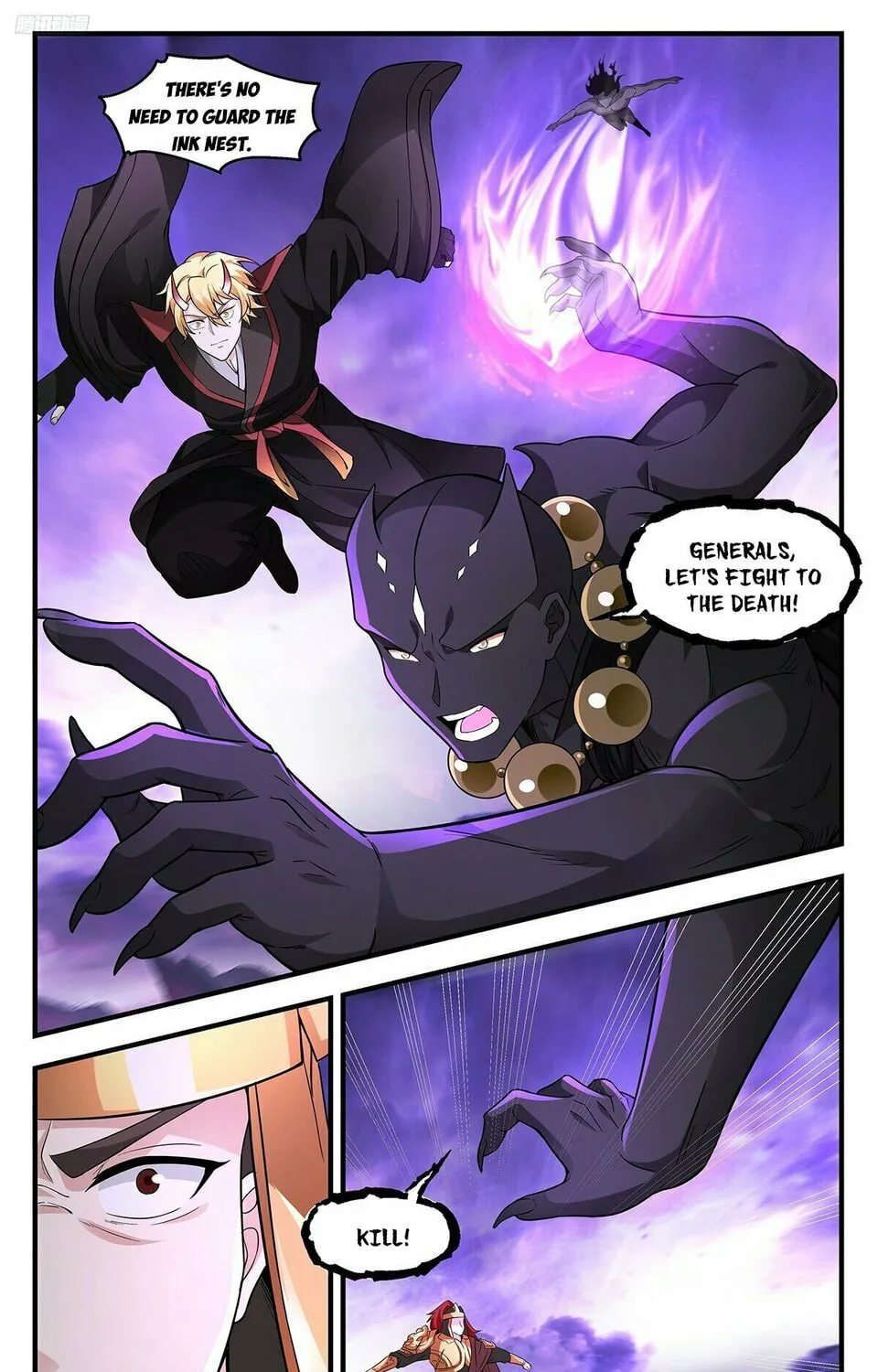 Martial Peak (Colored) Chapter 3711 page 7 - 