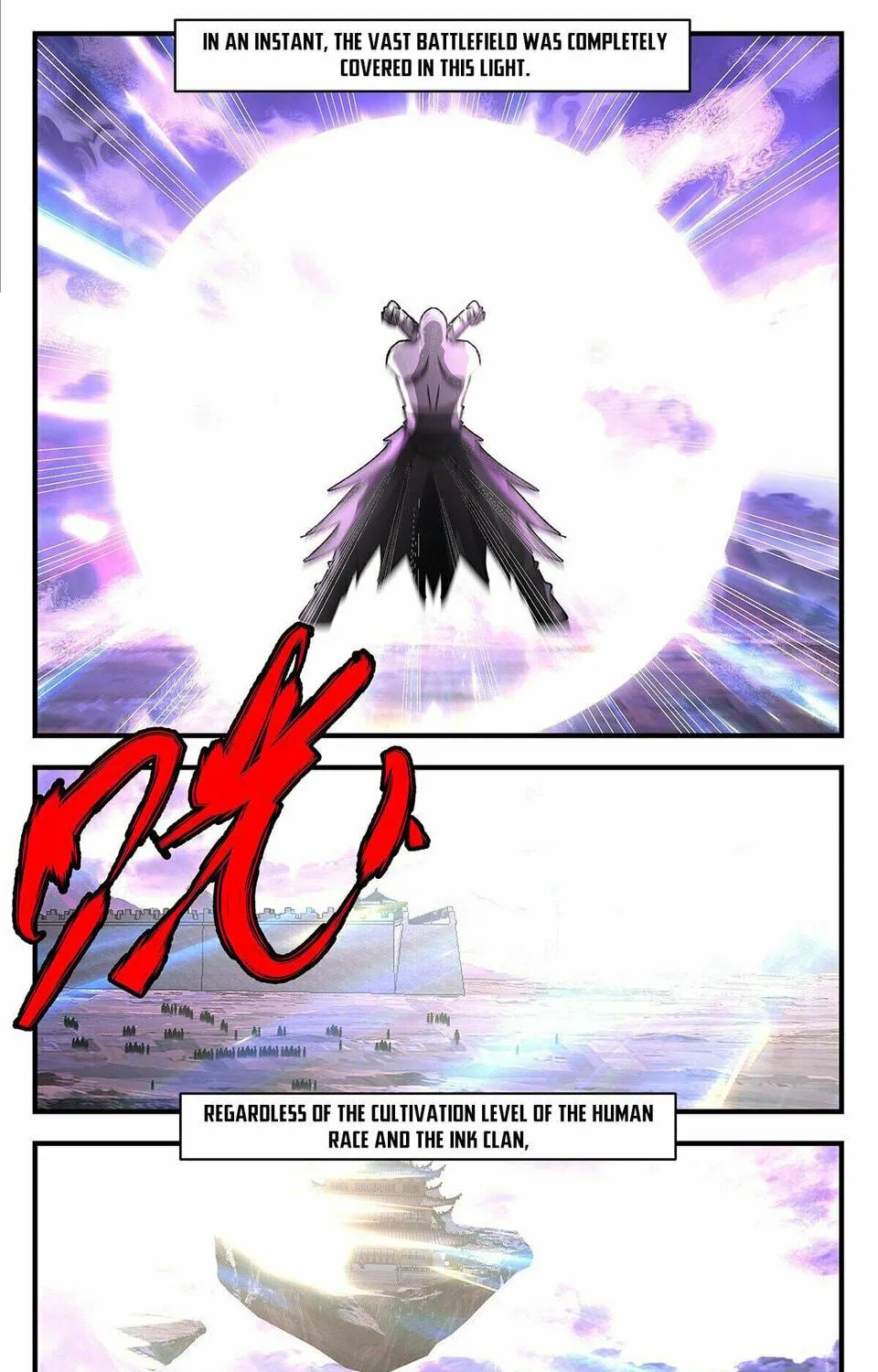 Martial Peak (Colored) Chapter 3712 page 19 - 