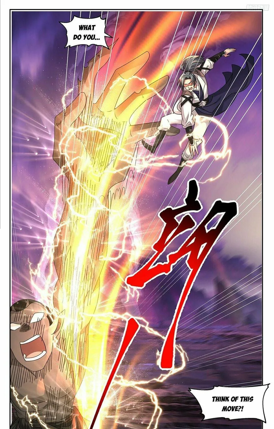 Martial Peak (Colored) Chapter 3713 page 17 - 