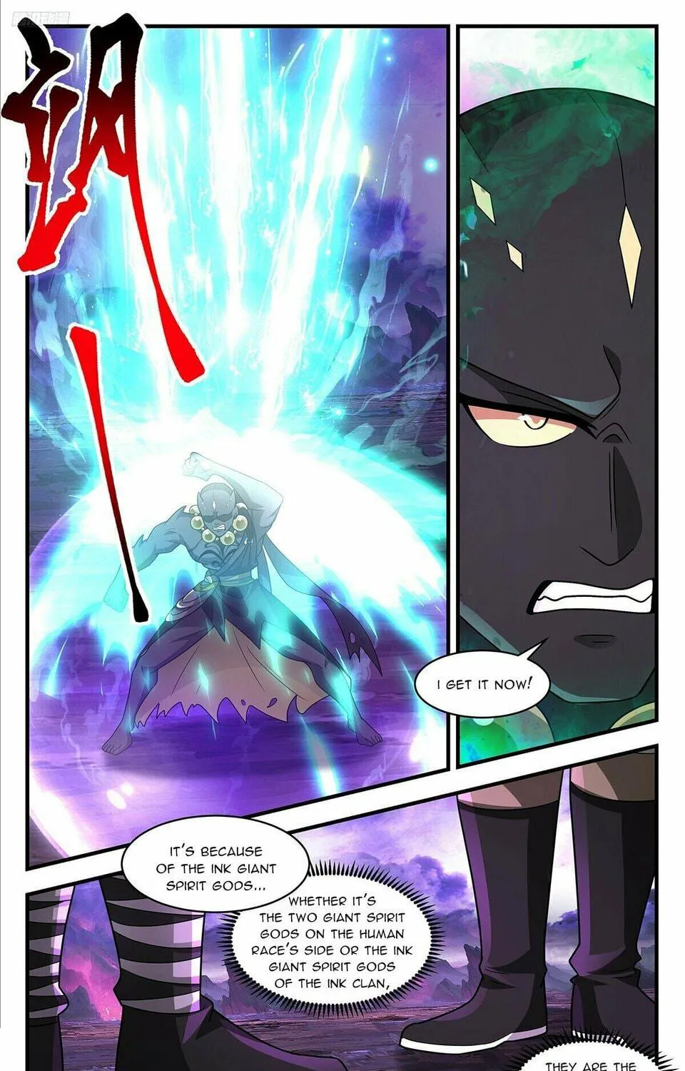 Martial Peak (Colored) Chapter 3714 page 11 - 