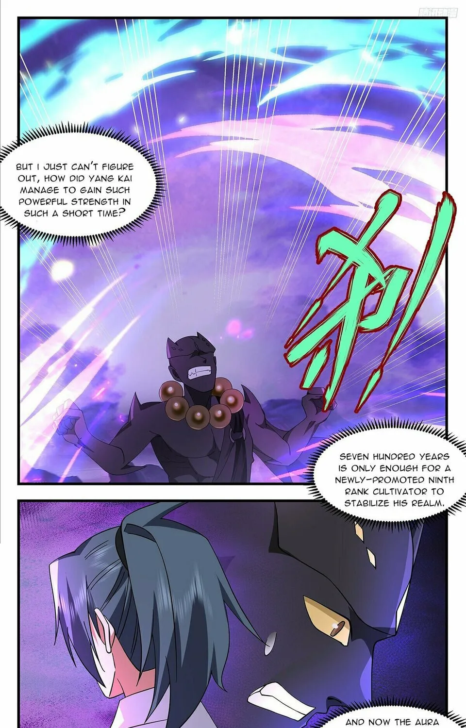 Martial Peak (Colored) Chapter 3714 page 13 - 