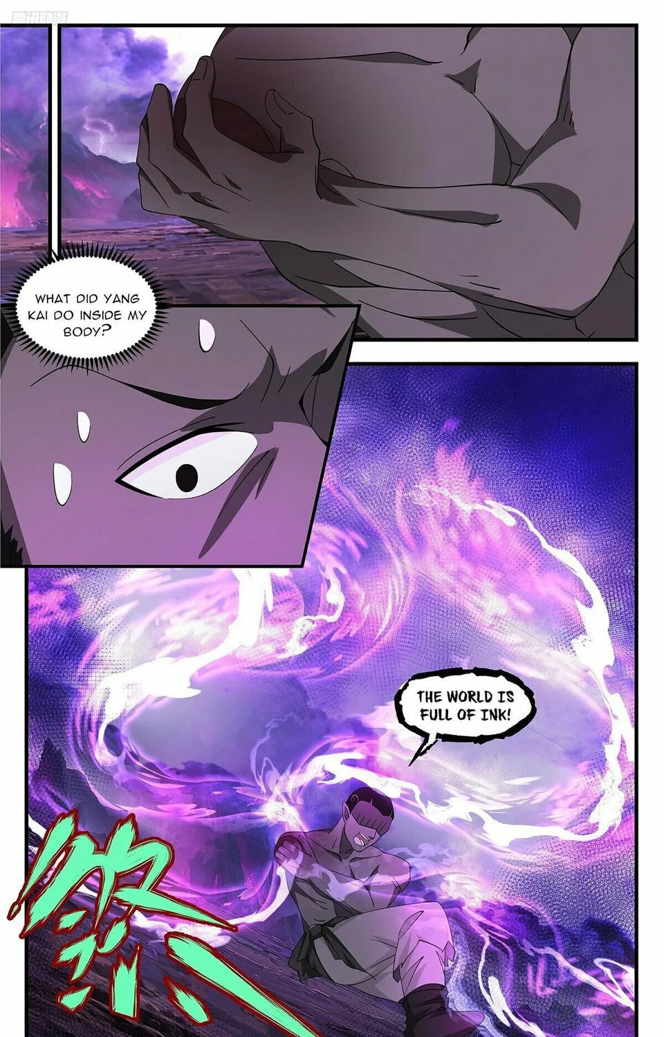 Martial Peak (Colored) Chapter 3714 page 15 - 