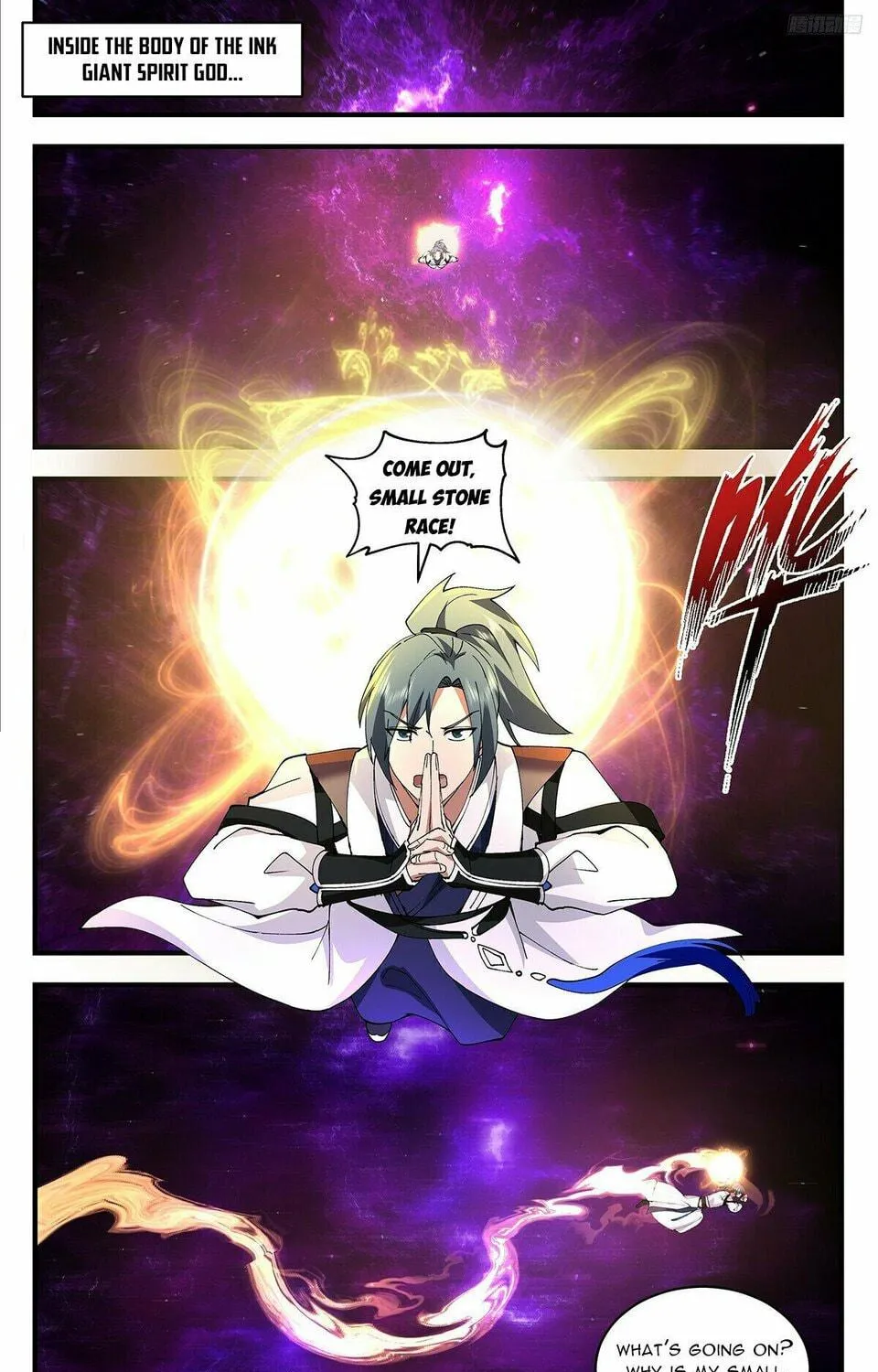Martial Peak (Colored) Chapter 3714 page 17 - 