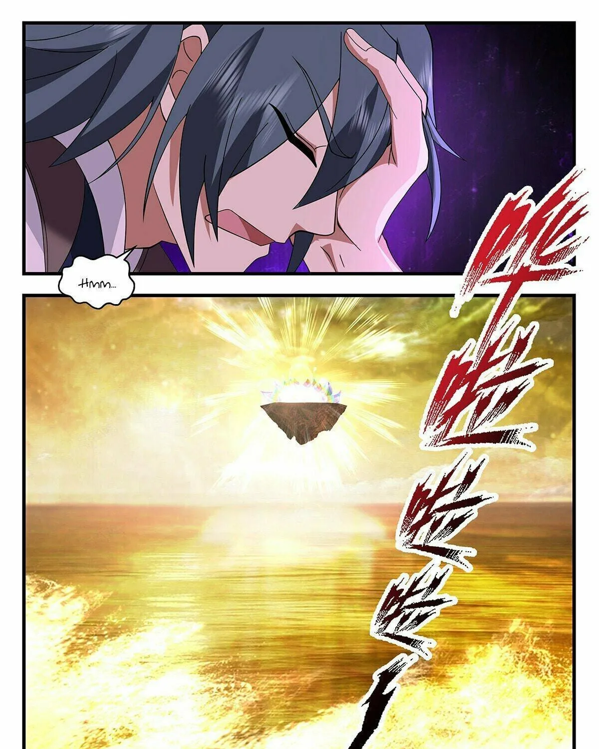 Martial Peak (Colored) Chapter 3714 page 23 - 