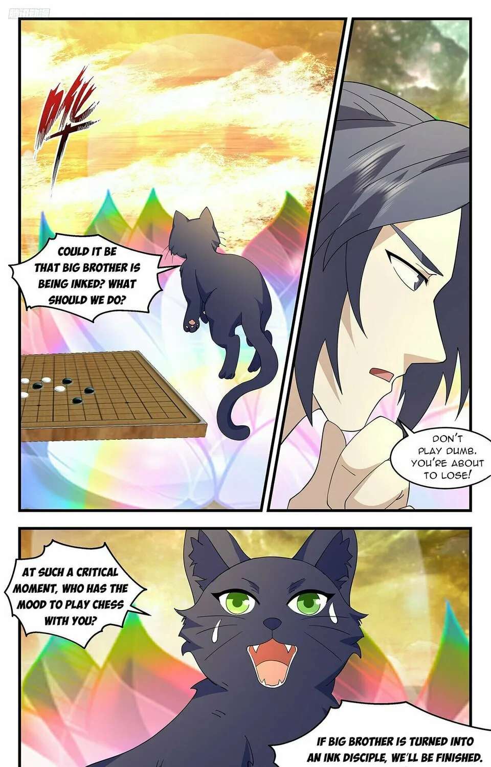 Martial Peak (Colored) Chapter 3715 page 3 - 
