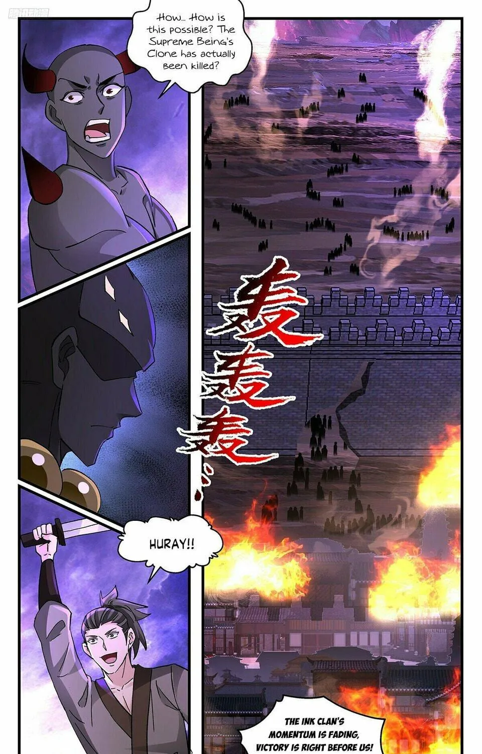 Martial Peak (Colored) Chapter 3716 page 5 - 