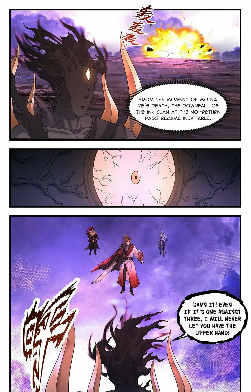 Martial Peak (Colored) Chapter 3717 page 21 - 