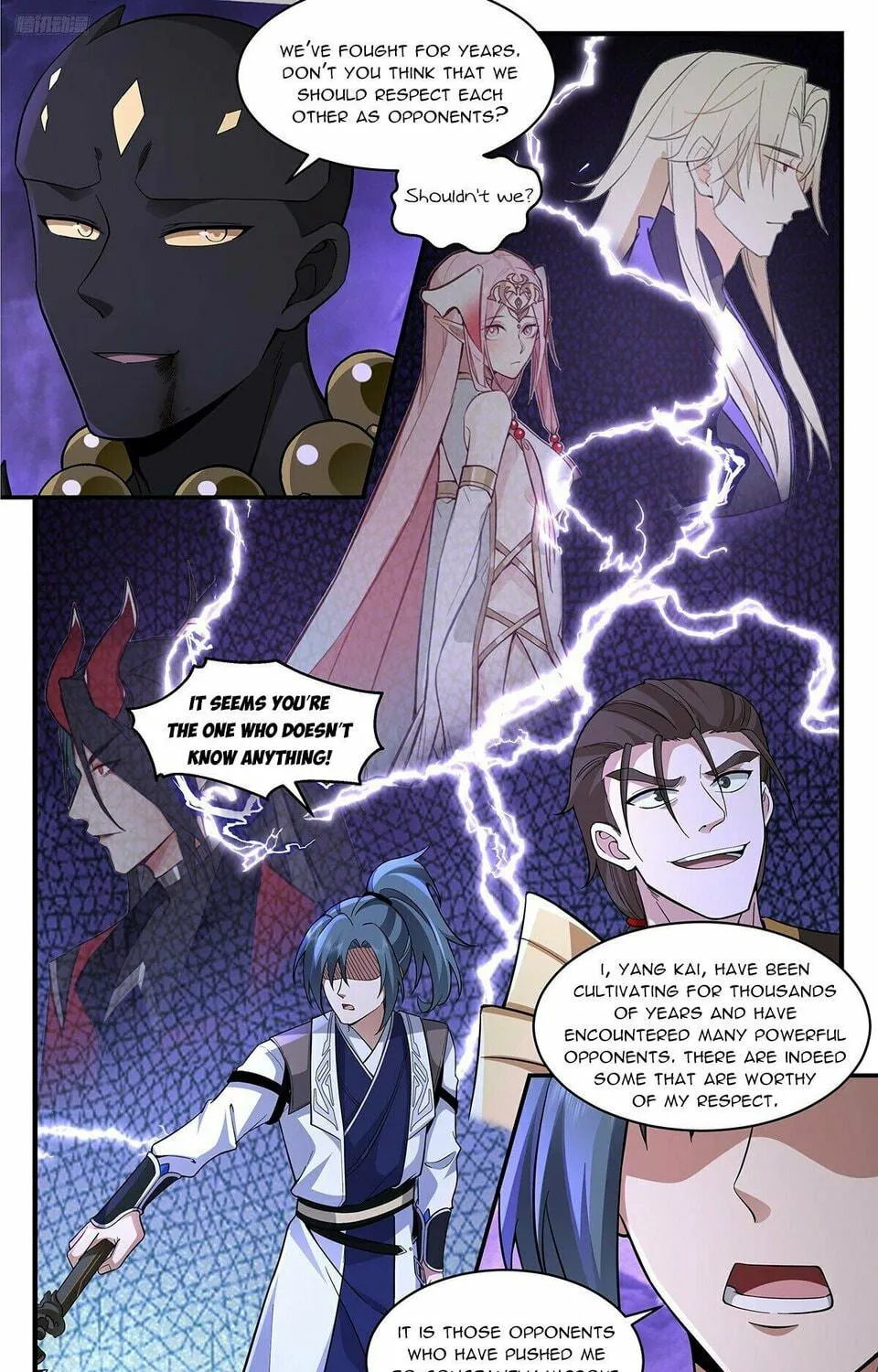 Martial Peak (Colored) Chapter 3717 page 5 - 