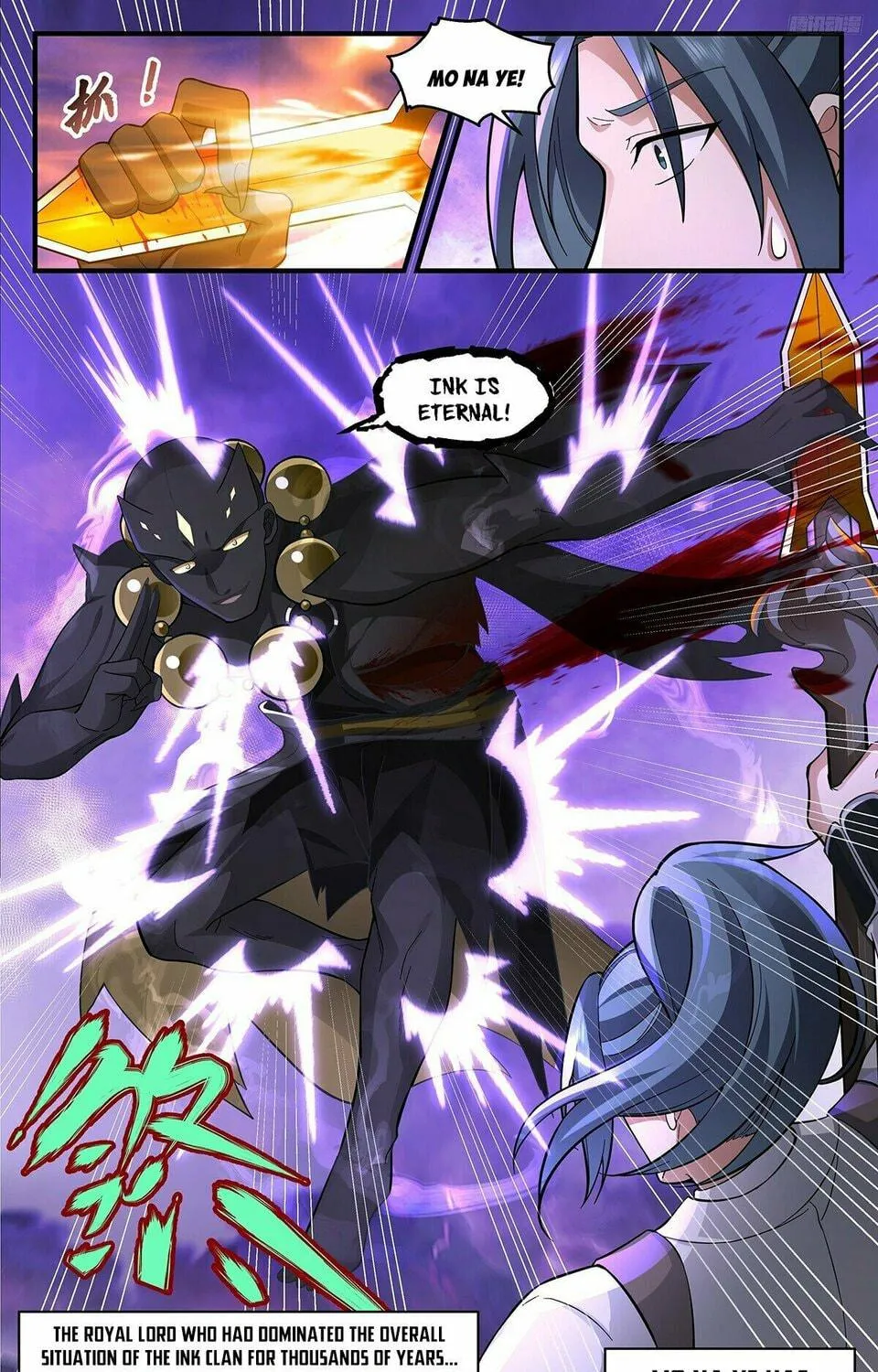 Martial Peak (Colored) Chapter 3717 page 9 - 