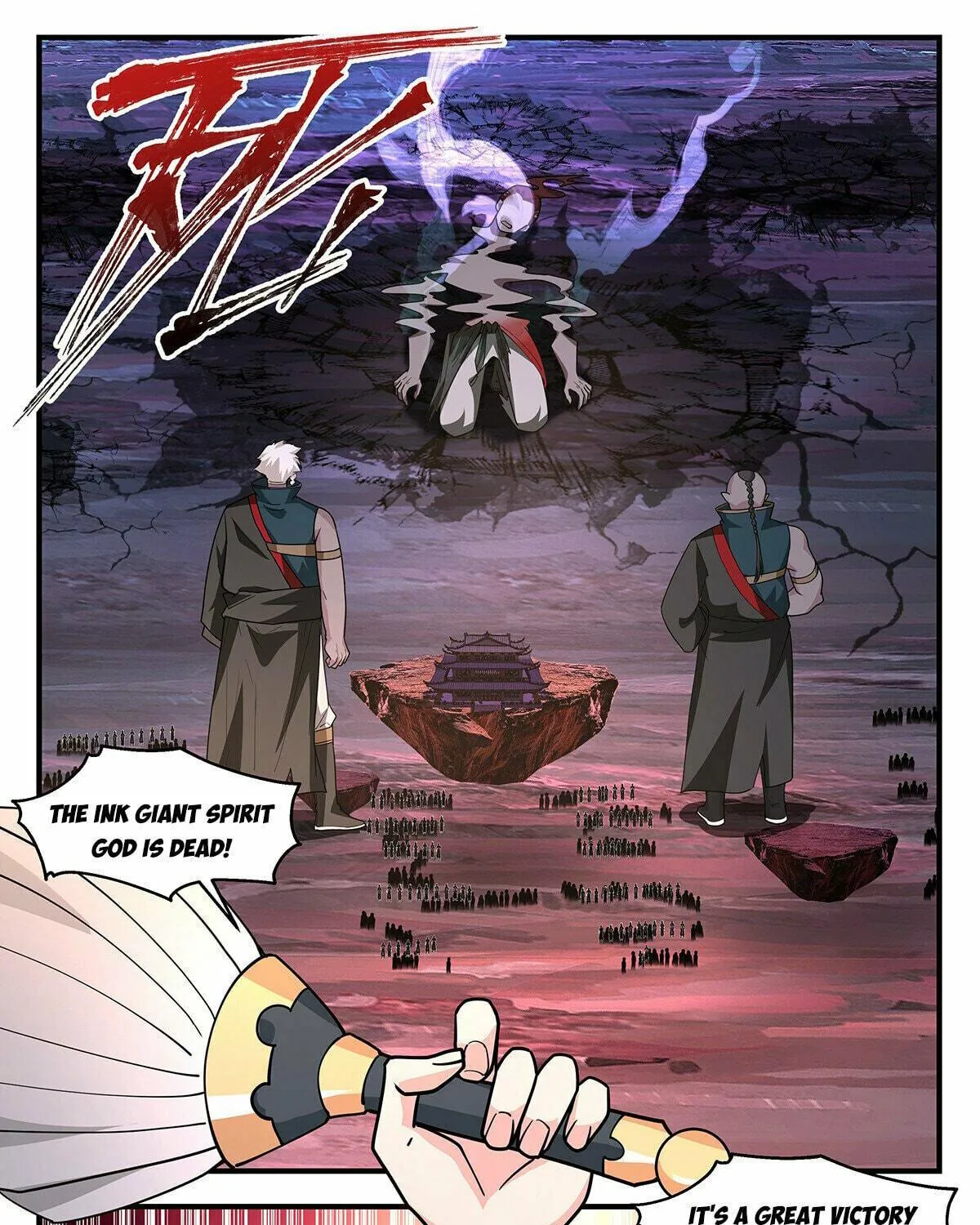 Martial Peak (Colored) Chapter 3718 page 23 - 