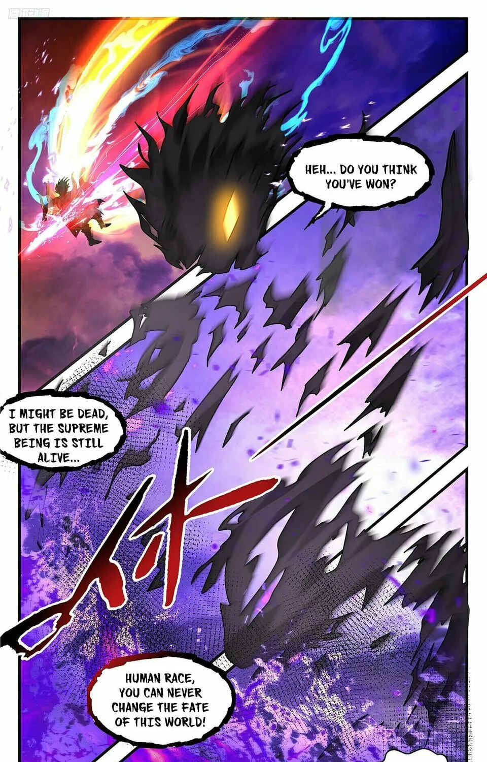 Martial Peak (Colored) Chapter 3718 page 7 - 