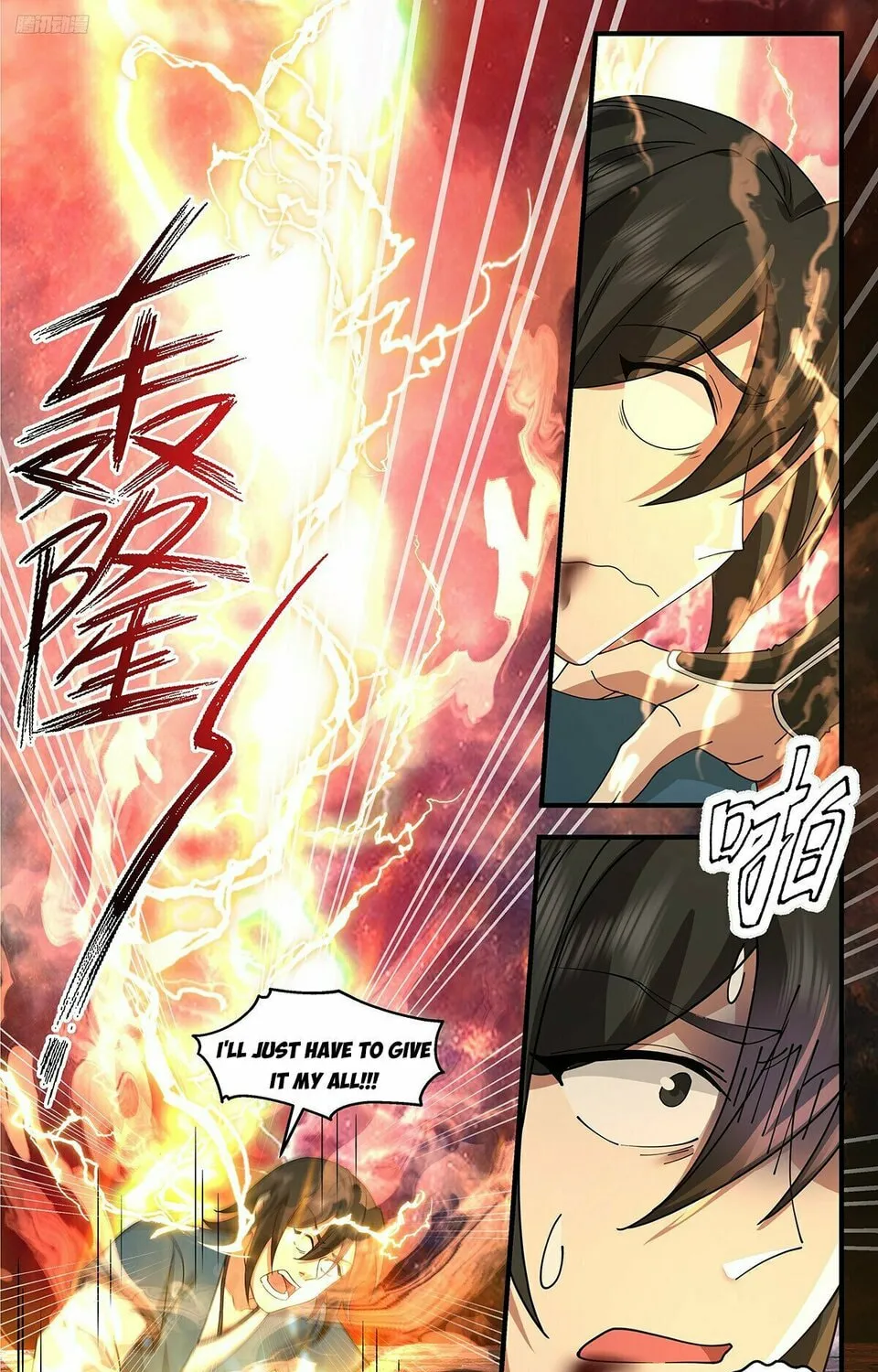 Martial Peak (Colored) Chapter 3719 page 7 - 