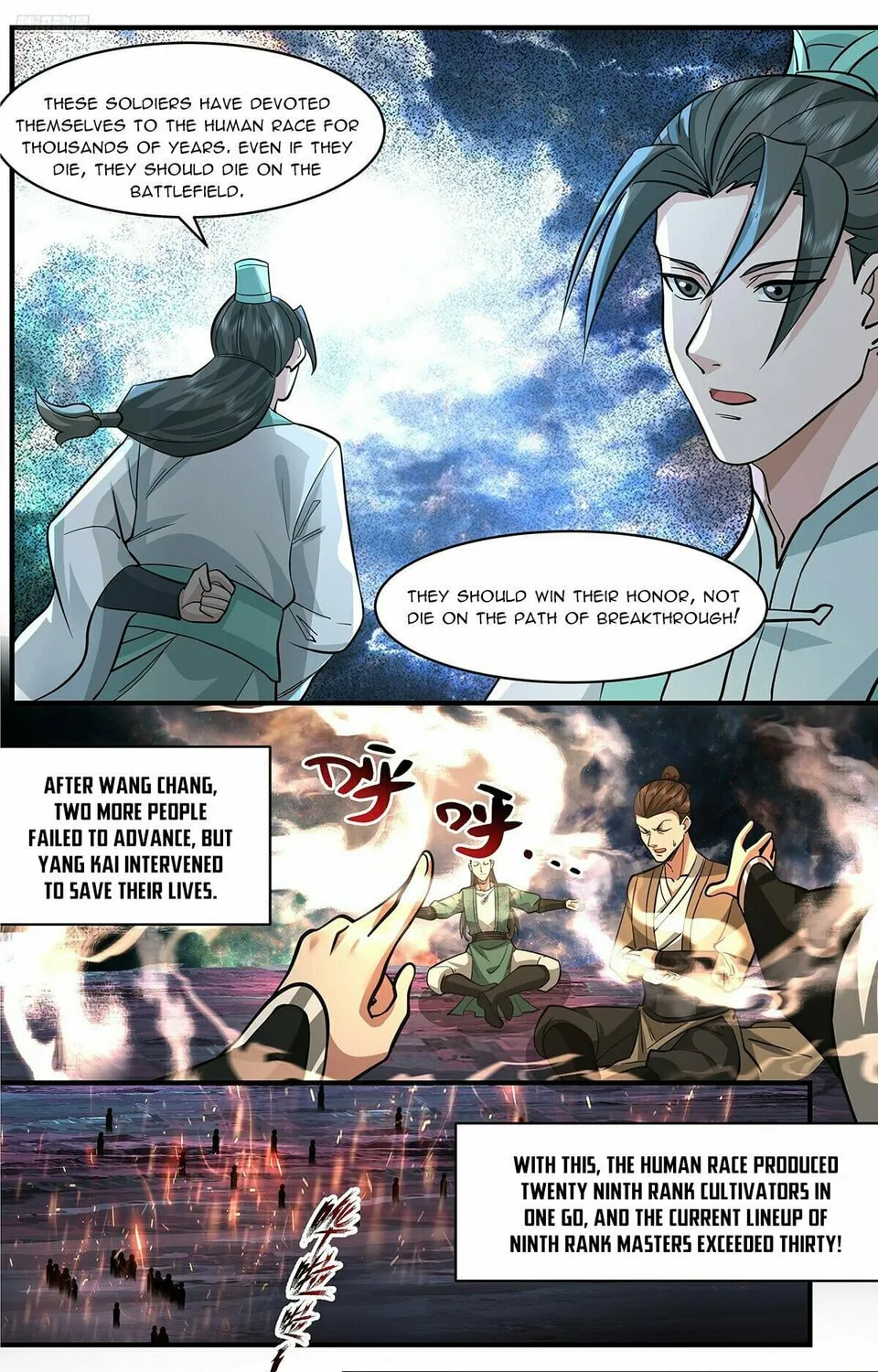 Martial Peak (Colored) Chapter 3720 page 3 - 