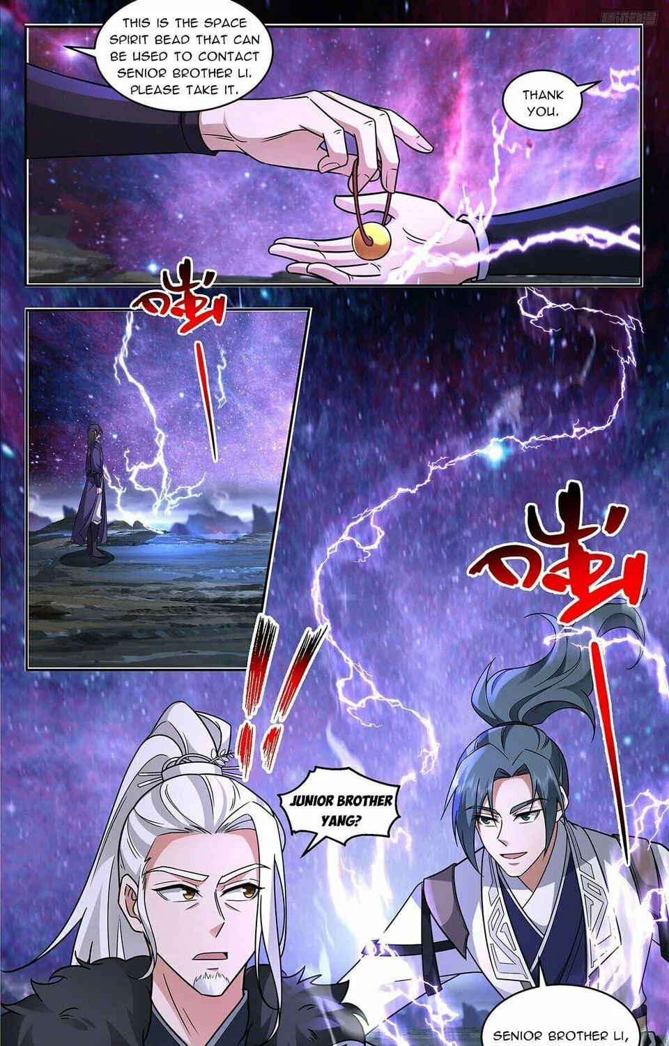Martial Peak (Colored) Chapter 3721 page 17 - 