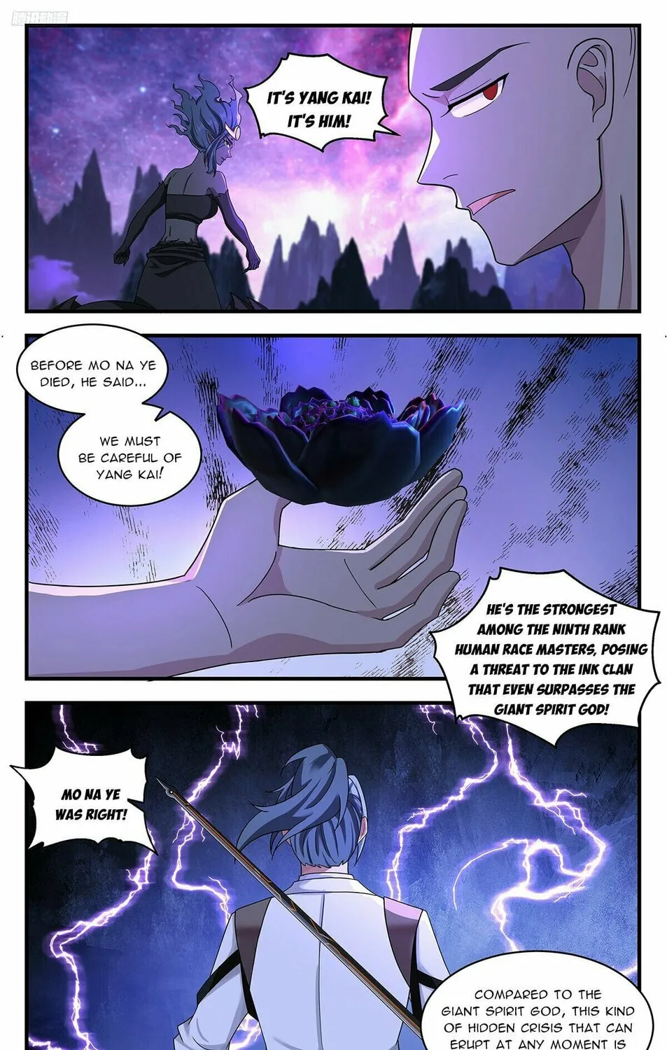 Martial Peak (Colored) Chapter 3723 page 15 - 