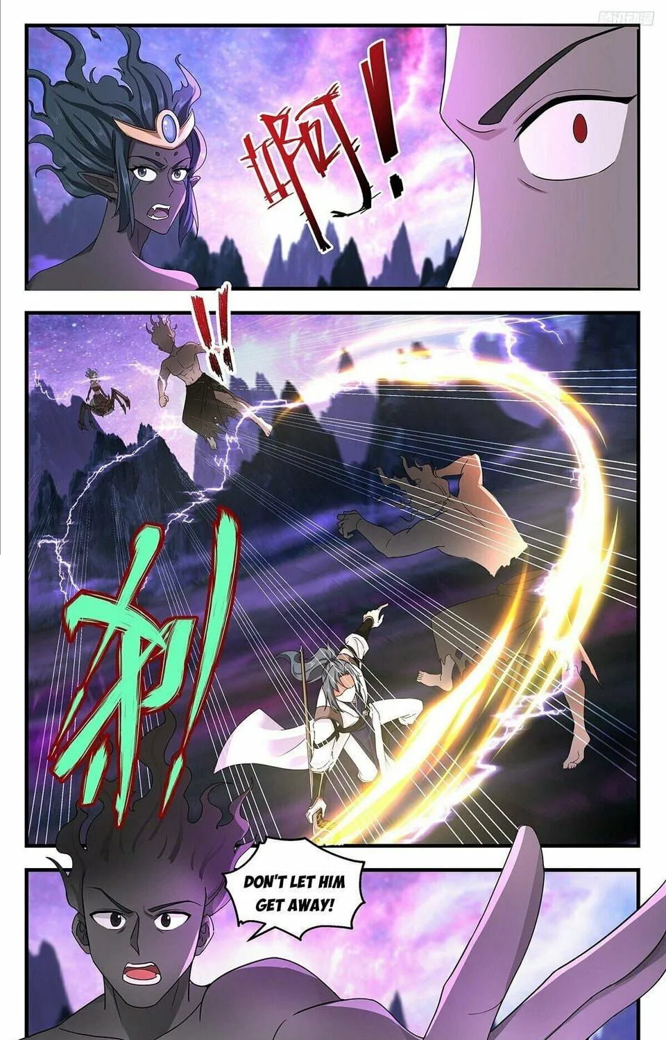 Martial Peak (Colored) Chapter 3723 page 17 - 