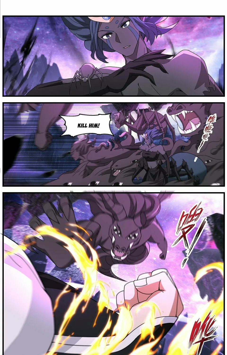 Martial Peak (Colored) Chapter 3724 page 21 - 