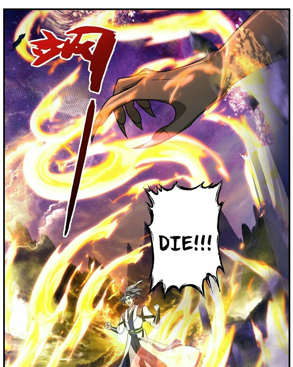 Martial Peak (Colored) Chapter 3724 page 23 - 