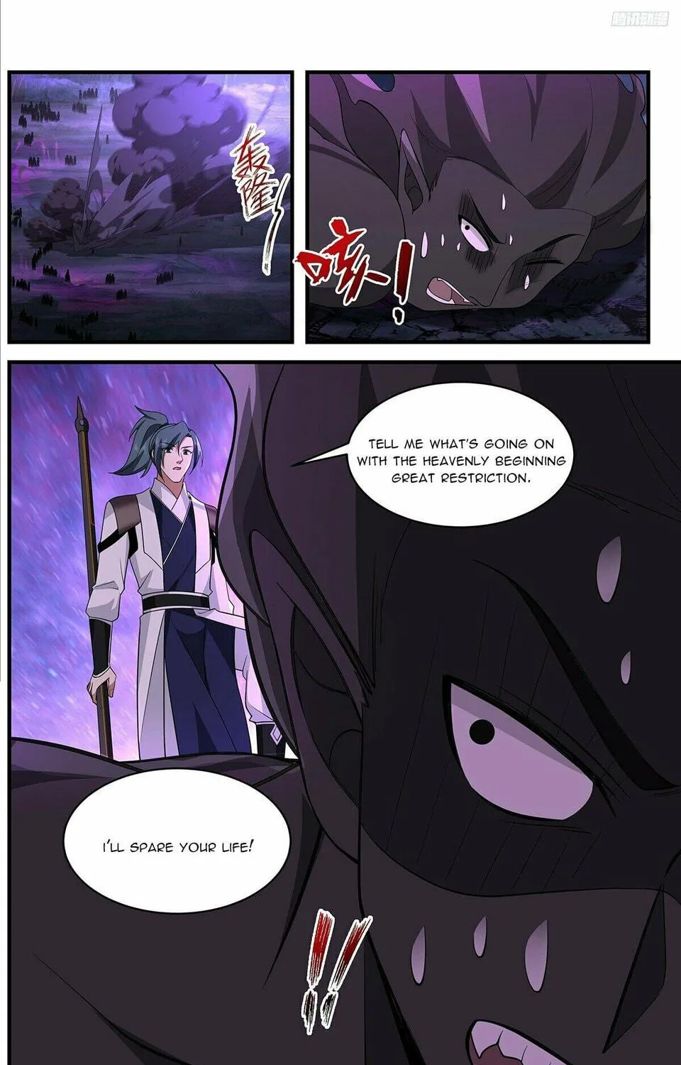 Martial Peak (Colored) Chapter 3724 page 9 - 