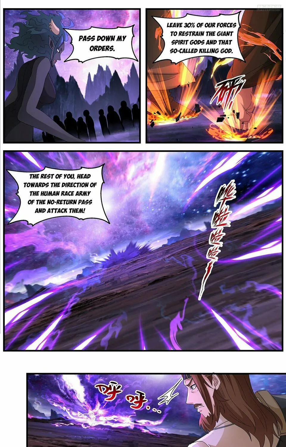 Martial Peak (Colored) Chapter 3725 page 13 - 