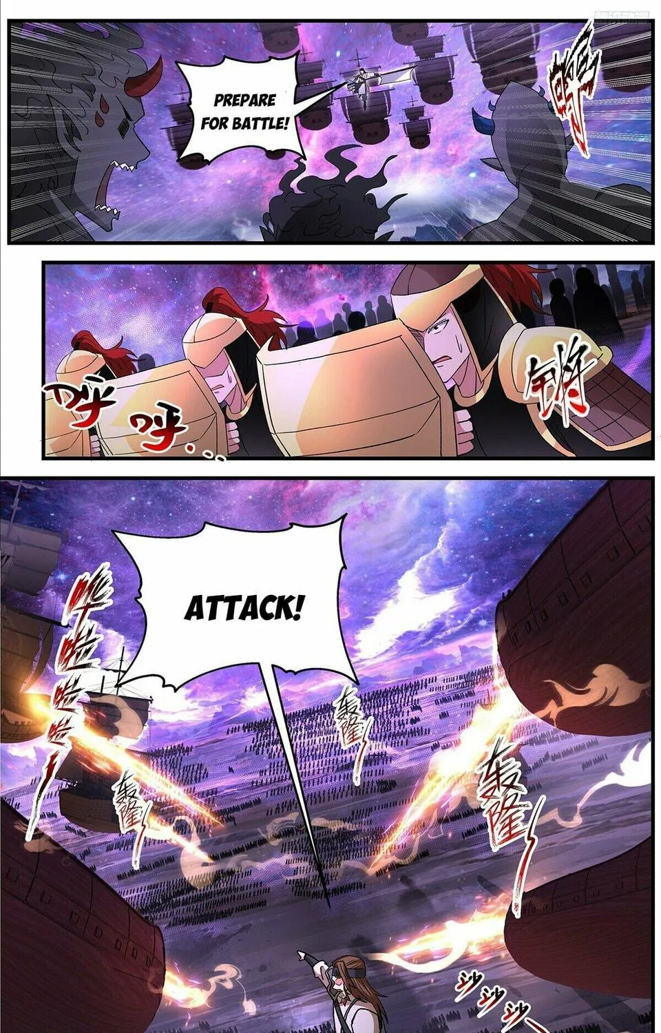 Martial Peak (Colored) Chapter 3725 page 17 - 