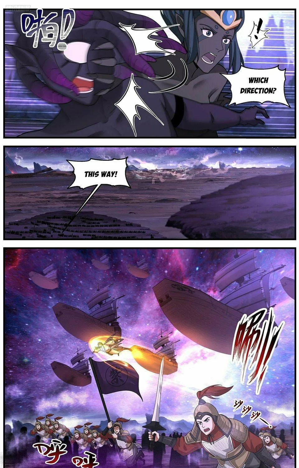 Martial Peak (Colored) Chapter 3725 page 5 - 