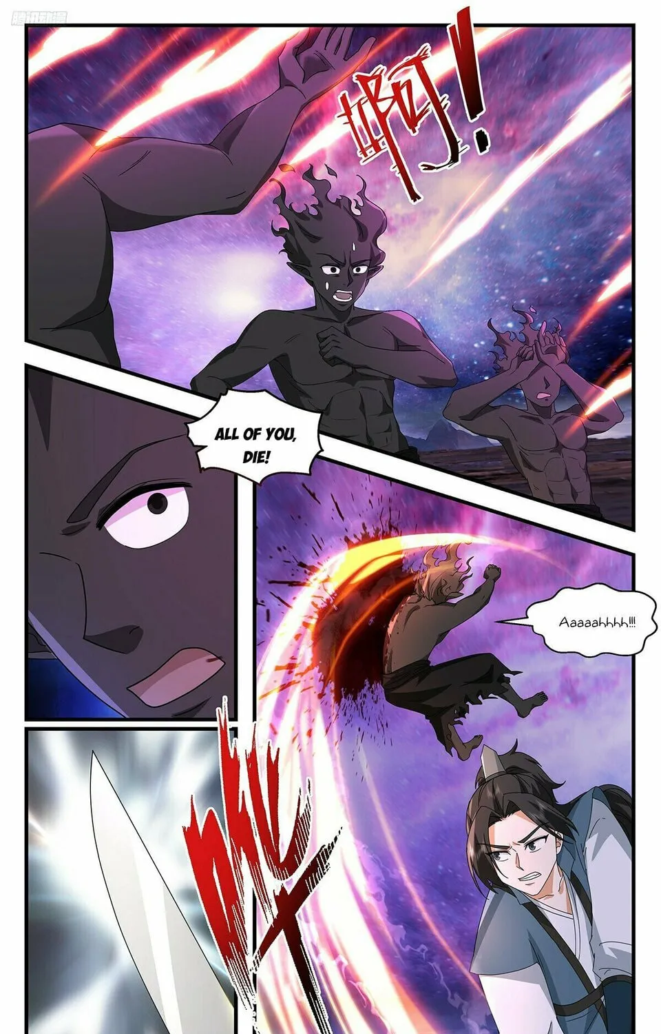Martial Peak (Colored) Chapter 3726 page 3 - 