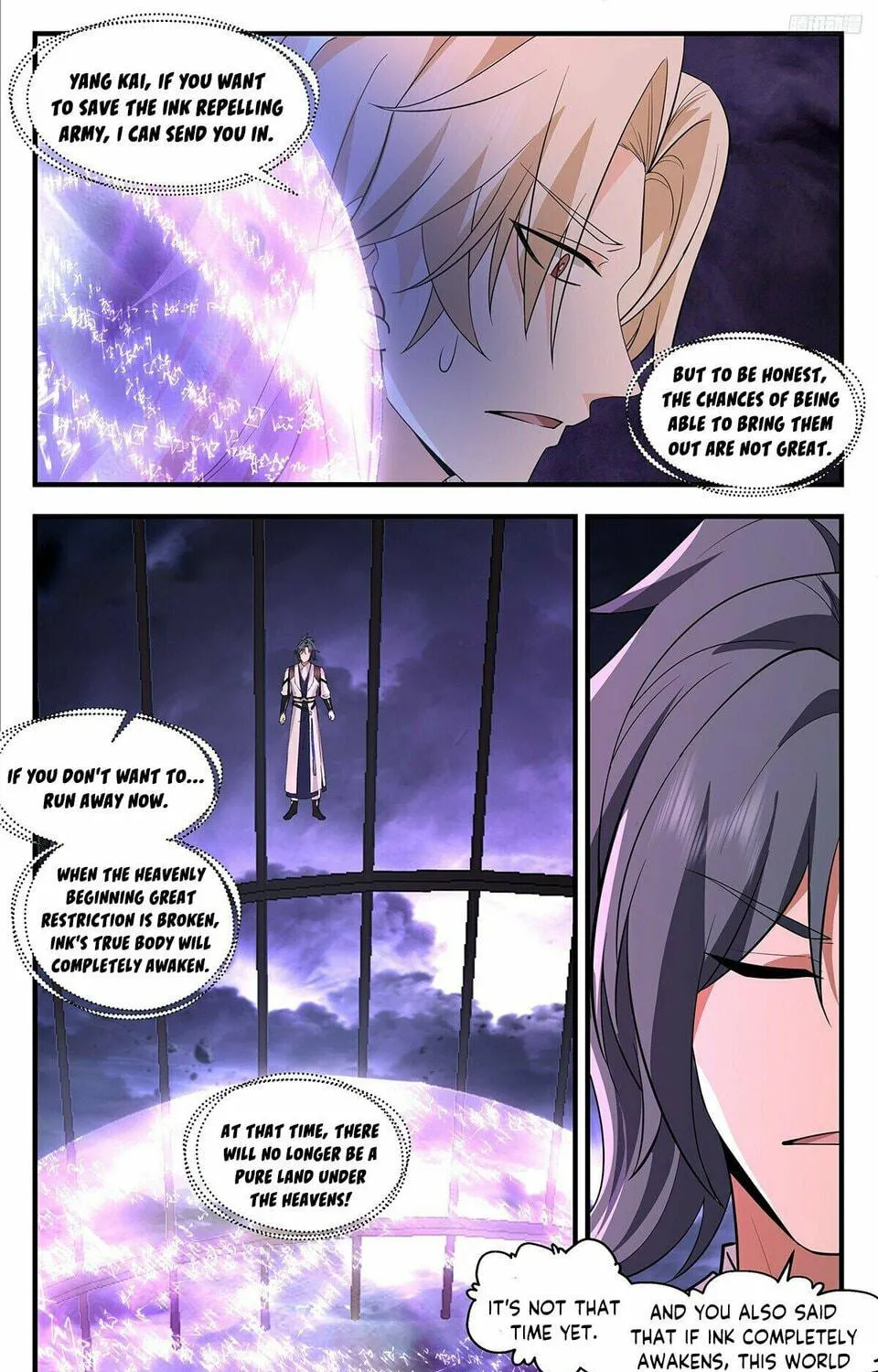 Martial Peak (Colored) Chapter 3727 page 17 - 