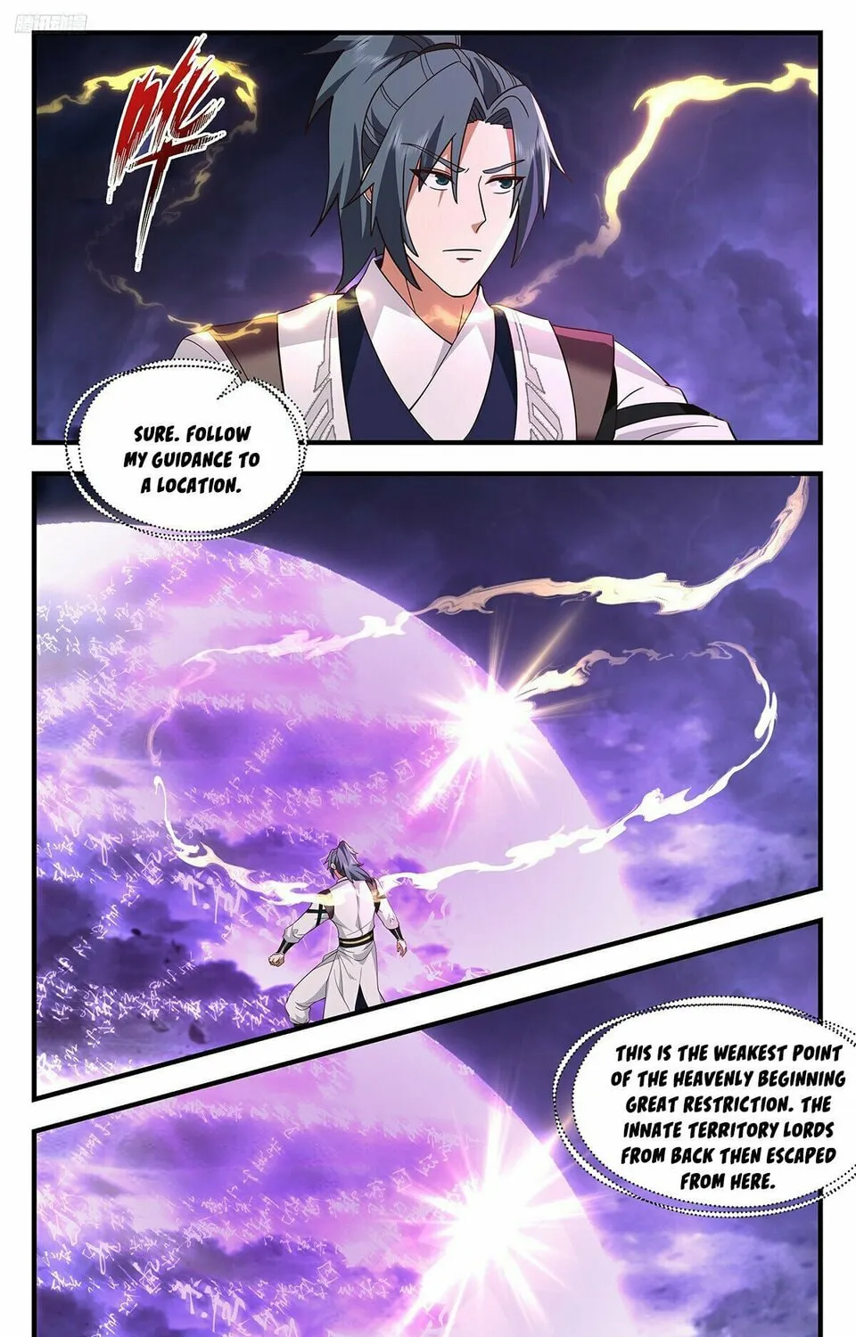 Martial Peak (Colored) Chapter 3728 page 3 - 