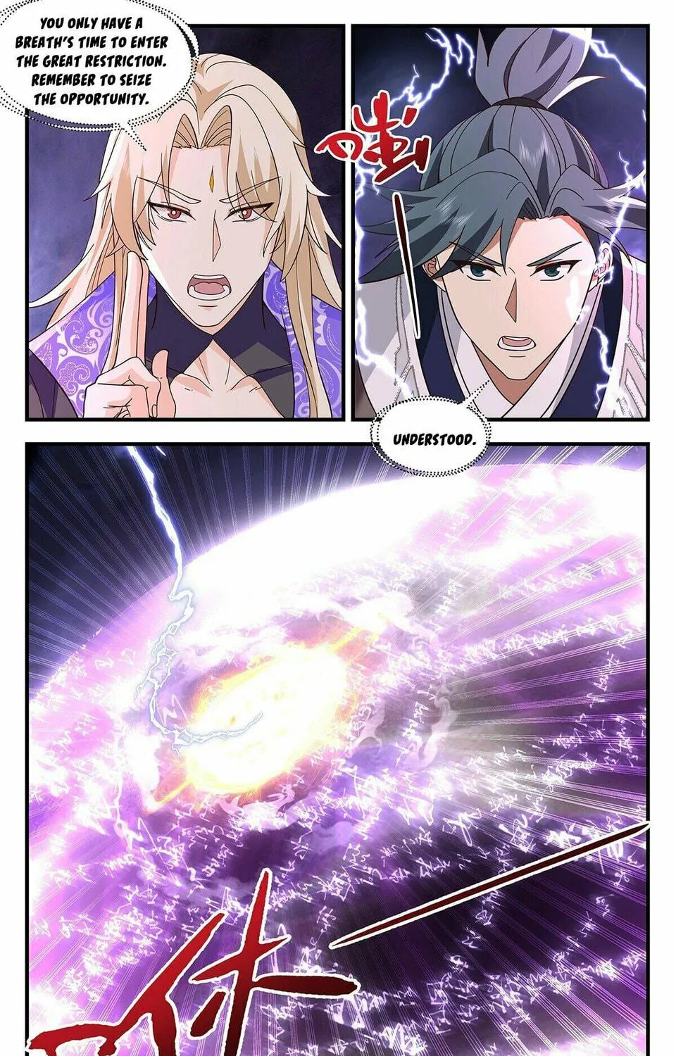 Martial Peak (Colored) Chapter 3728 page 5 - 