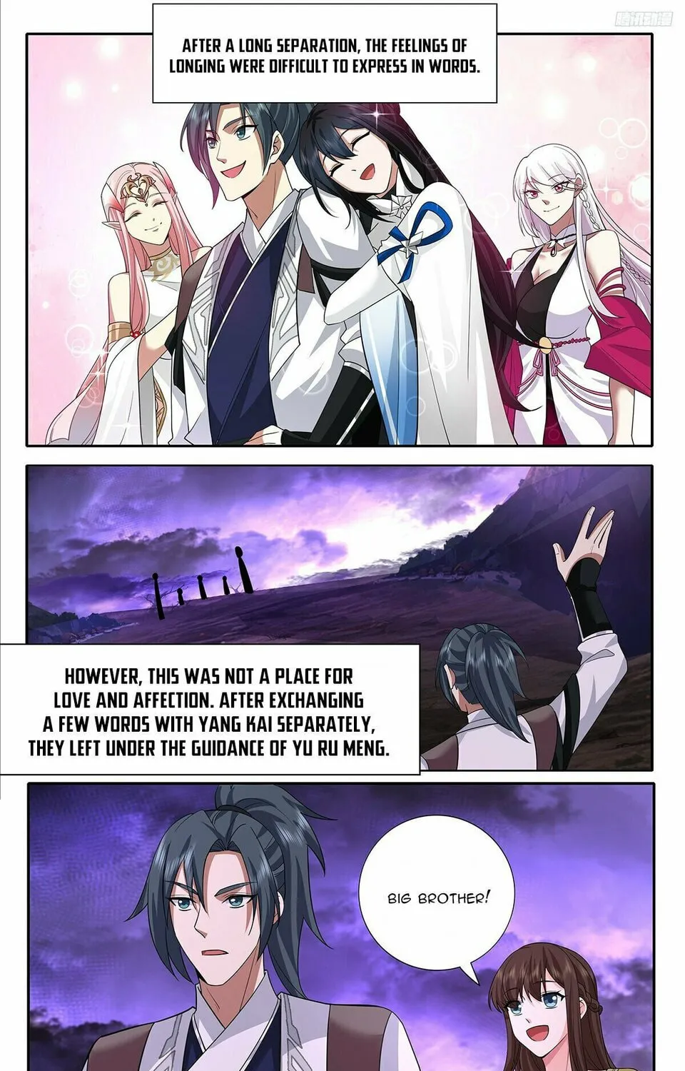 Martial Peak (Colored) Chapter 3729 page 13 - 