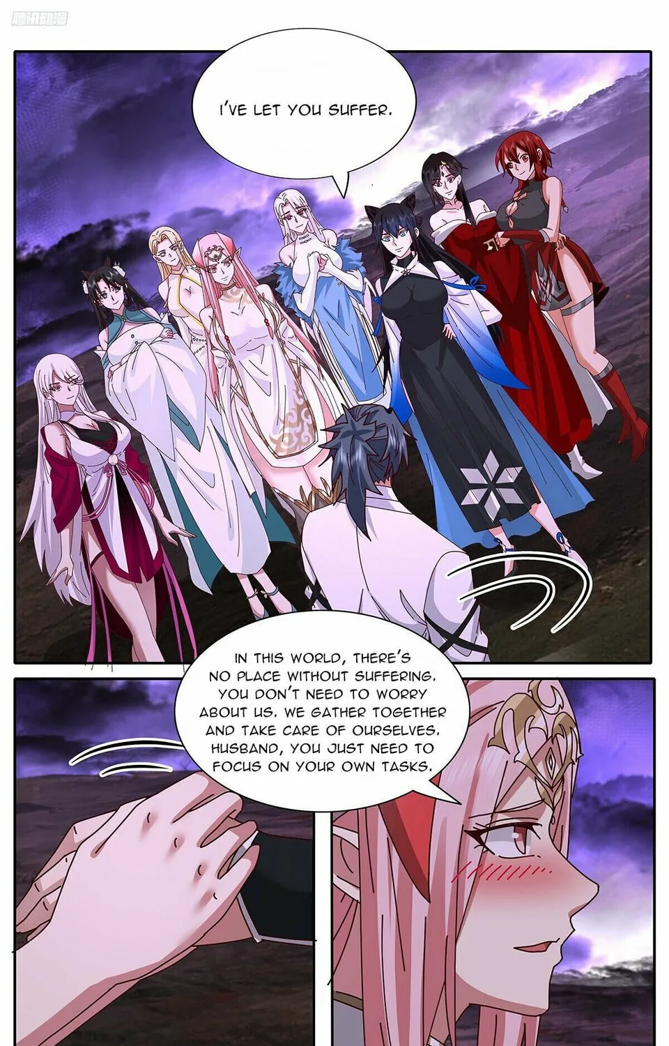 Martial Peak (Colored) Chapter 3729 page 3 - 