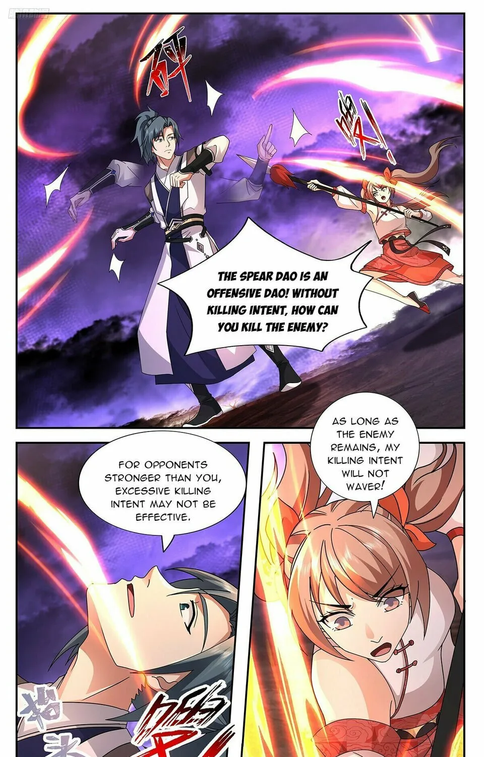 Martial Peak (Colored) Chapter 3730 page 15 - 