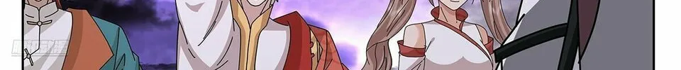 Martial Peak (Colored) Chapter 3730 page 4 - 