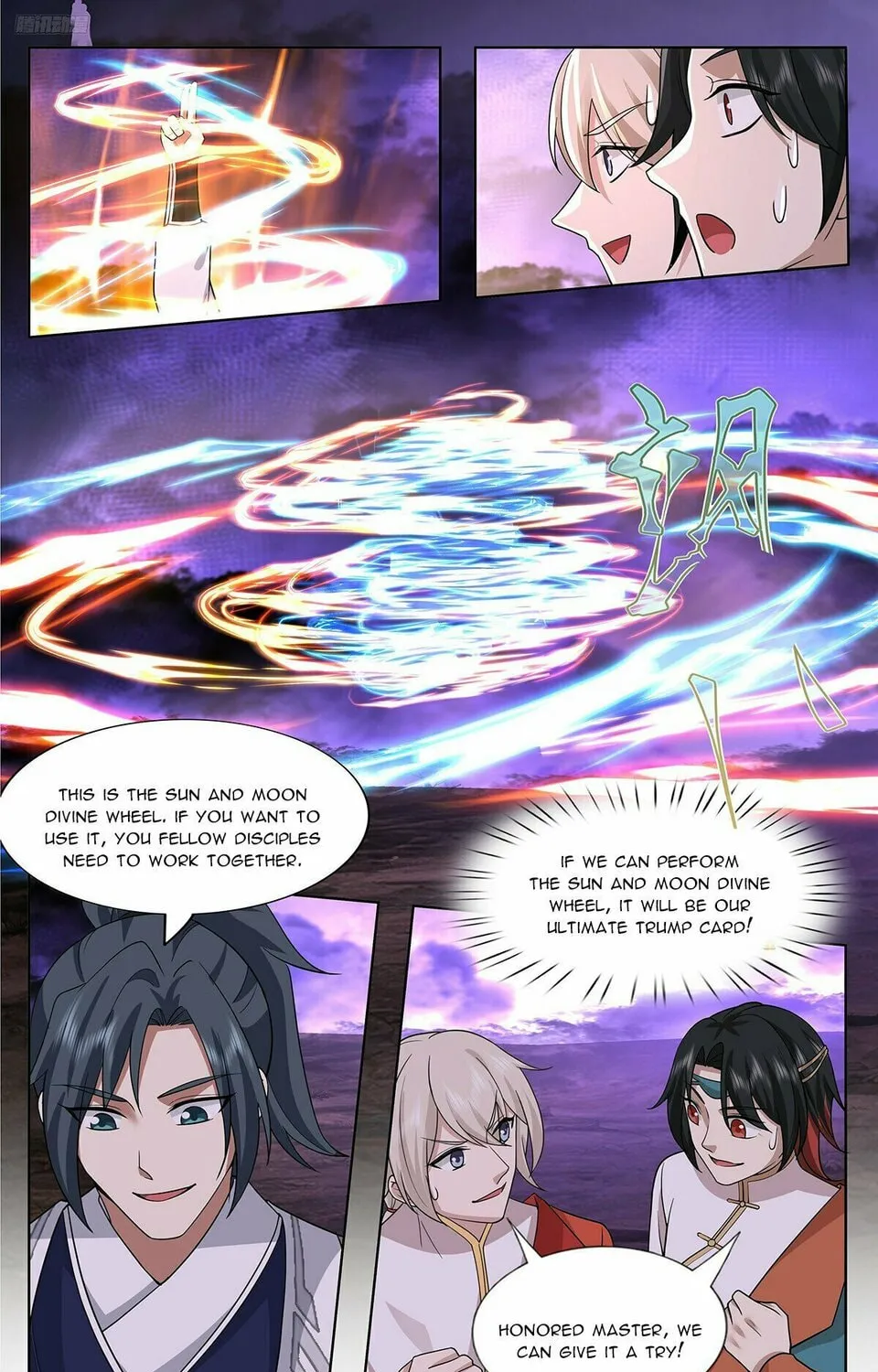 Martial Peak (Colored) Chapter 3731 page 15 - 