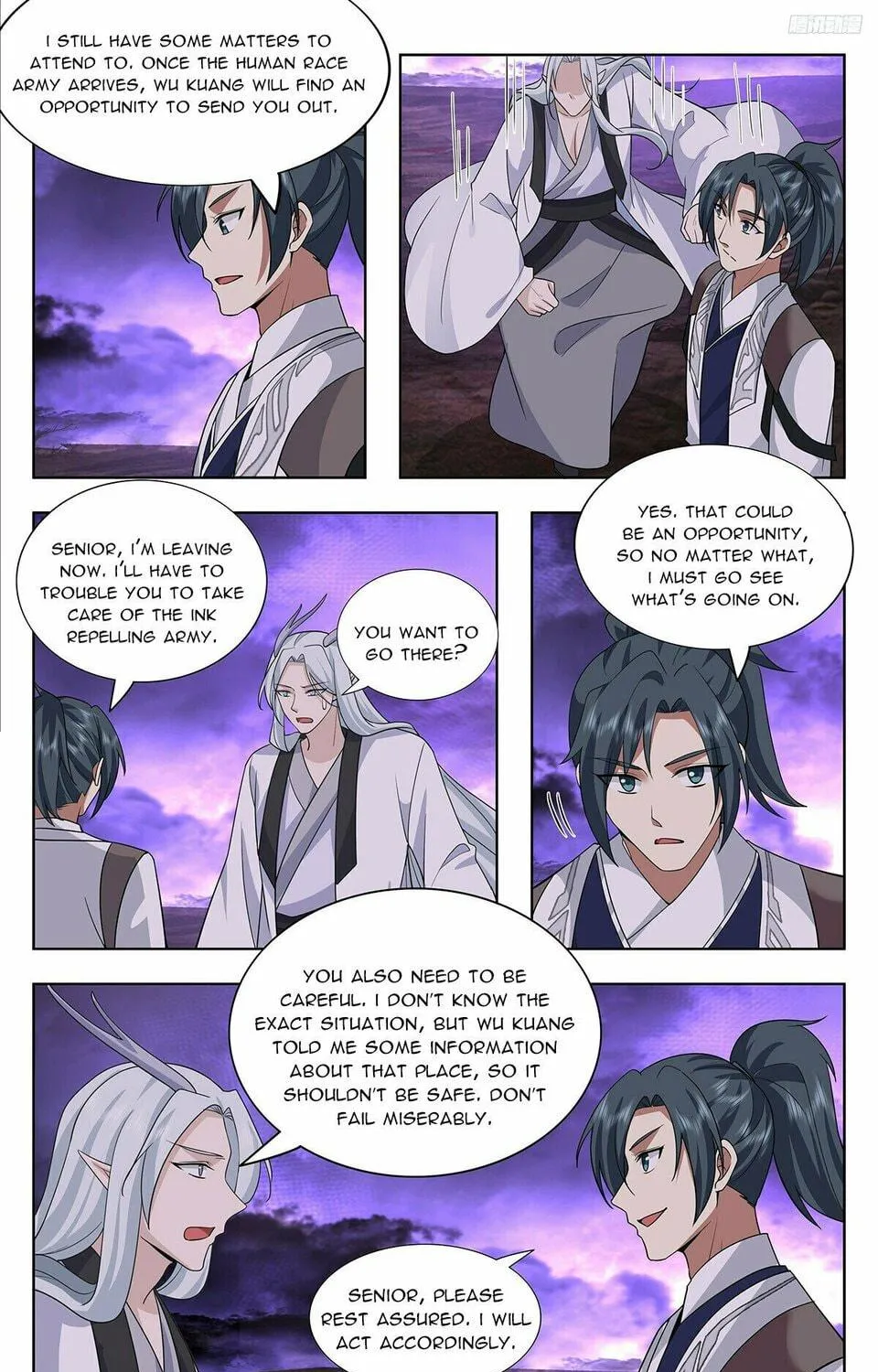 Martial Peak (Colored) Chapter 3731 page 17 - 