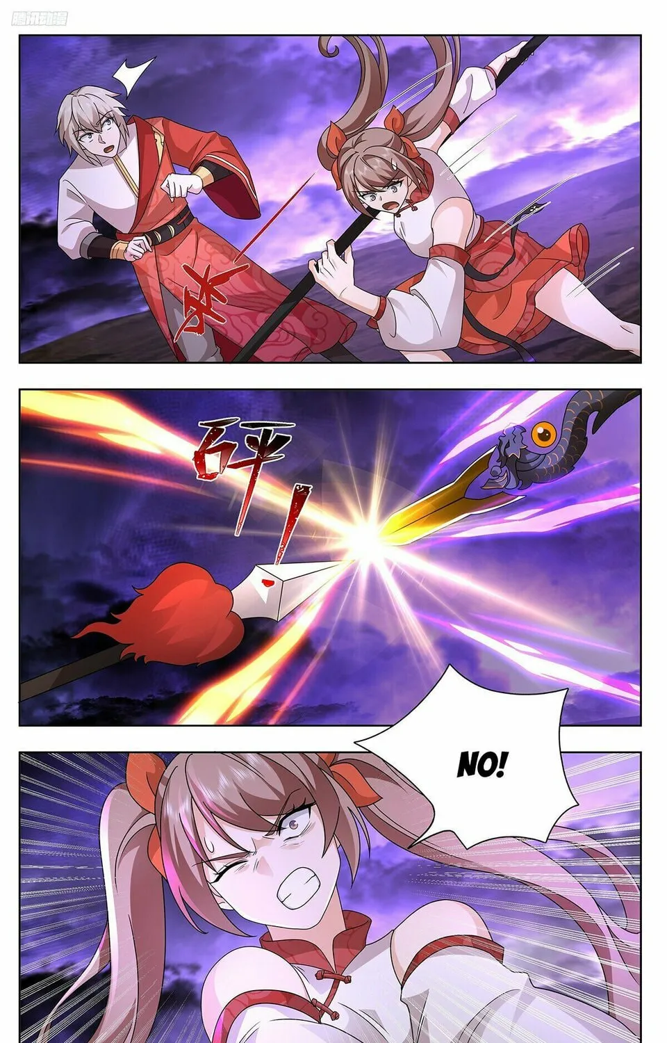 Martial Peak (Colored) Chapter 3731 page 3 - 