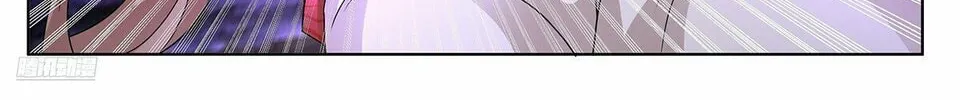 Martial Peak (Colored) Chapter 3731 page 4 - 