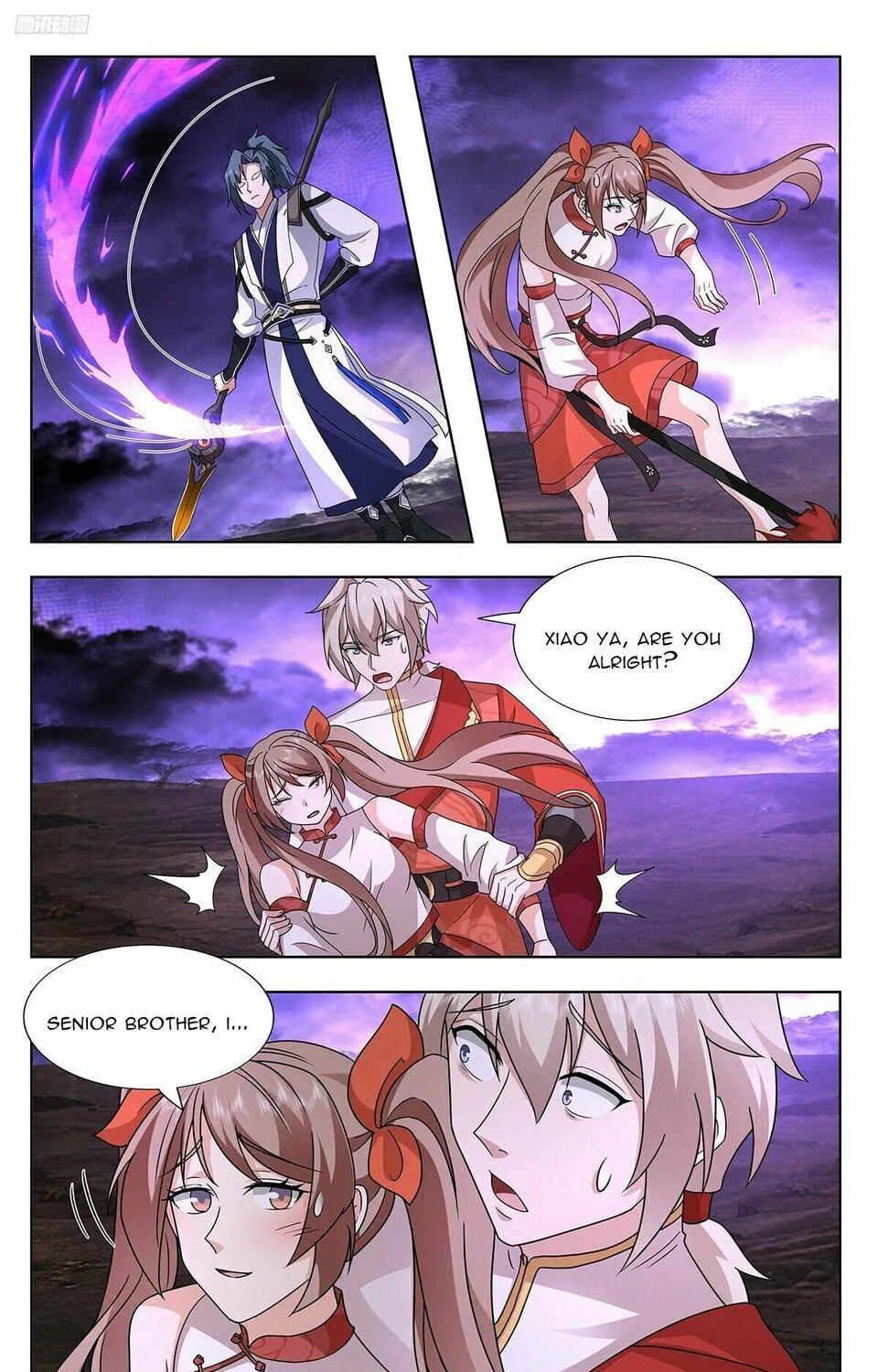 Martial Peak (Colored) Chapter 3731 page 5 - 