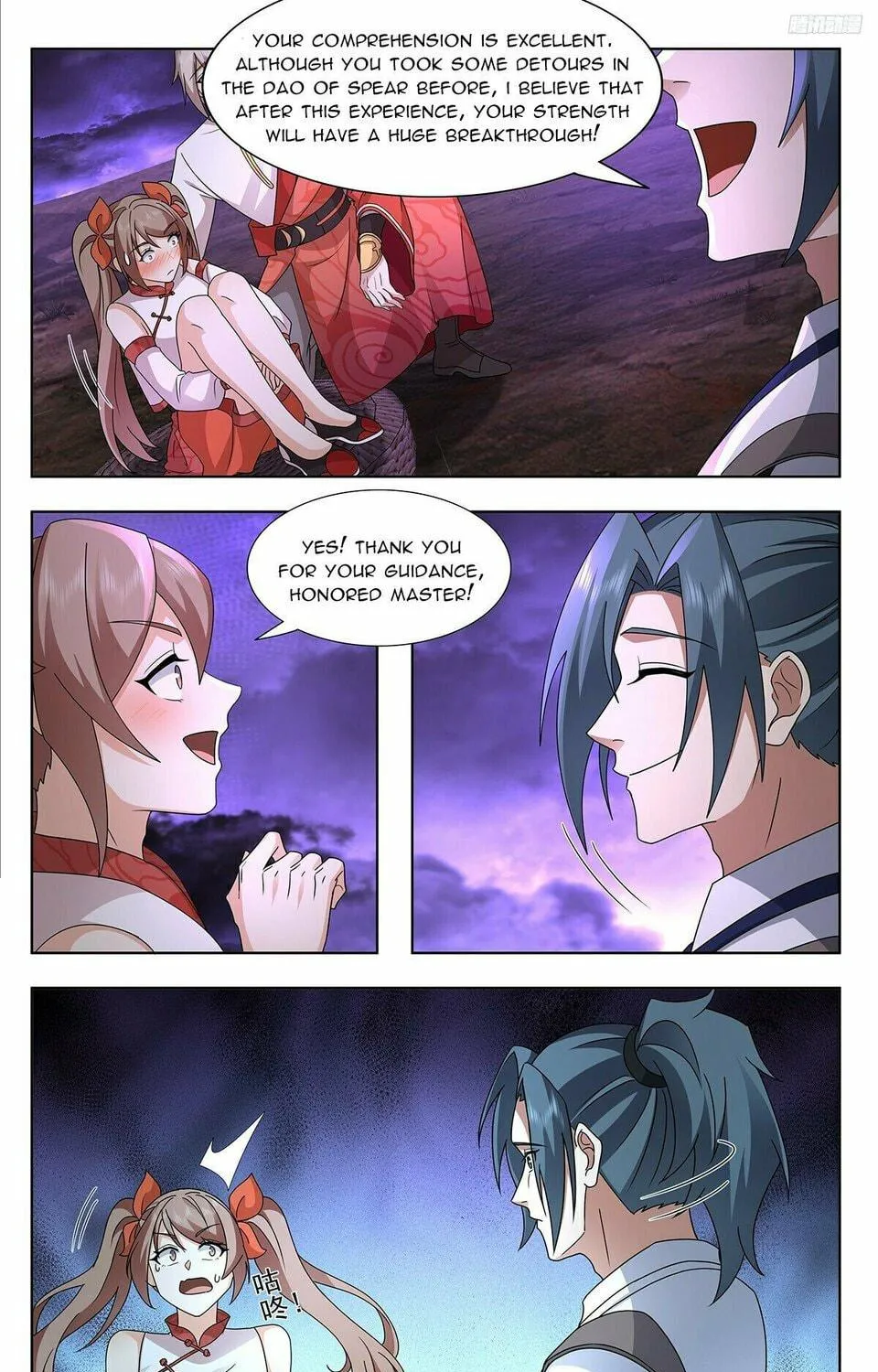 Martial Peak (Colored) Chapter 3731 page 9 - 